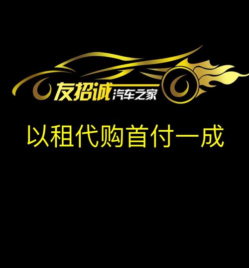 钟进浩与深圳市财多多电子商务 高管股东背景下的电子商务信息咨询服务解析